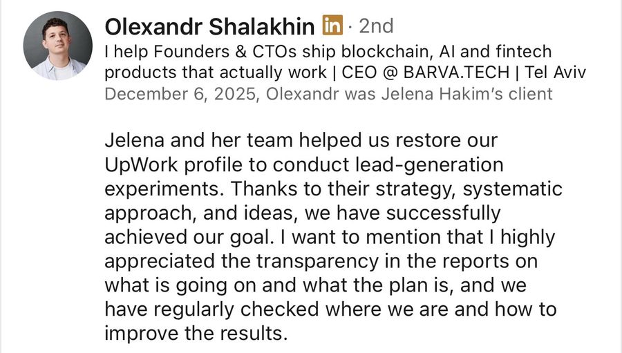 LinkedIn recommendation from Olexandr Shalakhin, Dec 2025